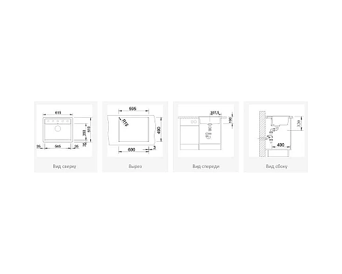 Заказать Кухонная мойка Blanco Dalago 6 Белый 514199 в магазине сантехники Santeh-Crystal.ru