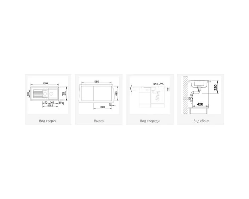 Приобрести Кухонная мойка Blanco Zia 6S Антрацит 514748 в магазине сантехники Santeh-Crystal.ru
