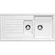 Купить Кухонная мойка Blanco Zia 6S Белый 514742 в магазине сантехники Santeh-Crystal.ru
