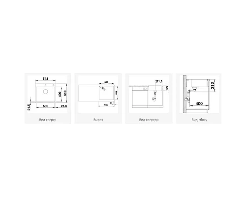 Приобрести Кухонная мойка Blanco Subline 500-IF/A InFino нержавеющая сталь/белый 524112 в магазине сантехники Santeh-Crystal.ru