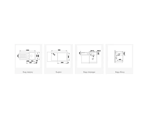 Приобрести Кухонная мойка Blanco Legra 6S антрацит 522207 в магазине сантехники Santeh-Crystal.ru