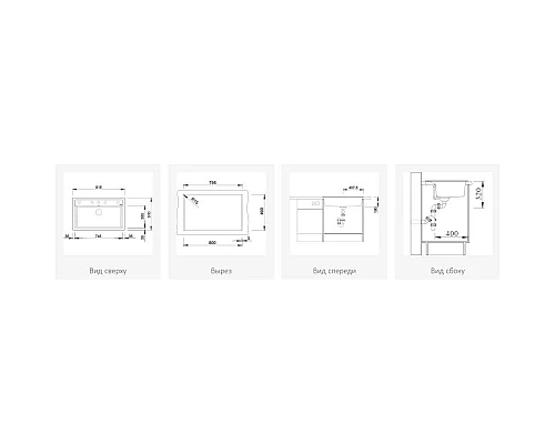 Заказать Кухонная мойка Blanco Dalago 8 Антрацит 516629 в магазине сантехники Santeh-Crystal.ru