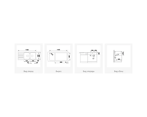 Купить Кухонная мойка Blanco Legra 8S жасмин 523166 в магазине сантехники Santeh-Crystal.ru