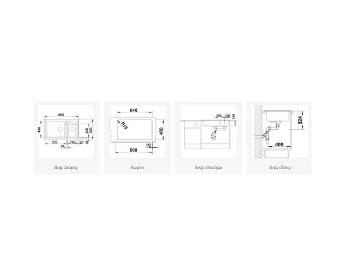 Приобрести Кухонная мойка Blanco Metra 9 Белый 513269 в магазине сантехники Santeh-Crystal.ru