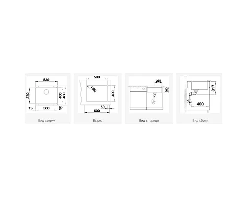 Купить Кухонная мойка Blanco Etagon 500-U InFino алюметаллик 522229 в магазине сантехники Santeh-Crystal.ru