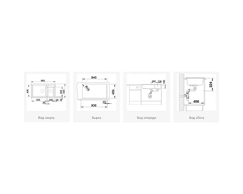 Приобрести Кухонная мойка Blanco Metra 9 Антрацит 513273 в магазине сантехники Santeh-Crystal.ru