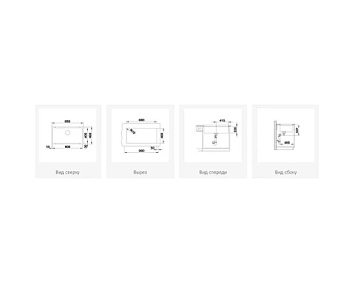 Купить Кухонная мойка Blanco Subline 800-U InFino серый беж 523148 в магазине сантехники Santeh-Crystal.ru