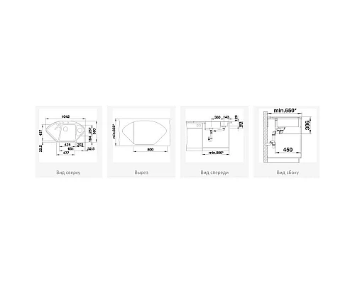 Заказать Кухонная мойка Blanco Delta II-F InFino алюметаллик 523672 в магазине сантехники Santeh-Crystal.ru
