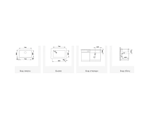 Купить Кухонная мойка Blanco Rotan 700-U жасмин 521347 в магазине сантехники Santeh-Crystal.ru