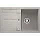 Приобрести Кухонная мойка Blanco Metra 45S бетон 525311 в магазине сантехники Santeh-Crystal.ru
