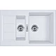 Приобрести Кухонная мойка Tectonite Franke Sirius S2D 651-78 белый 143.0628.385 в магазине сантехники Santeh-Crystal.ru