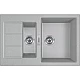 Заказать Кухонная мойка Tectonite Franke Sirius S2D 651-78 серый 143.0628.386 в магазине сантехники Santeh-Crystal.ru