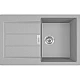 Заказать Кухонная мойка Tectonite Franke Sirius S2D 611-78 серый 143.0618.369 в магазине сантехники Santeh-Crystal.ru