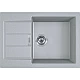 Приобрести Кухонная мойка Tectonite Franke Sirius S2D 611-62/435 серый 143.0628.362 в магазине сантехники Santeh-Crystal.ru