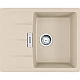 Заказать Кухонная мойка Fragranit Franke Centro CNG 611/211-62 бежевый 114.0639.679 в магазине сантехники Santeh-Crystal.ru