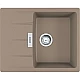 Приобрести Кухонная мойка Fragranit Franke Centro CNG 611/211-62 миндаль 114.0639.680 в магазине сантехники Santeh-Crystal.ru