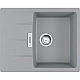 Приобрести Кухонная мойка Fragranit Franke Centro CNG 611/211-62 серый камень 114.0639.681 в магазине сантехники Santeh-Crystal.ru