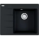 Приобрести Кухонная мойка Fragranit Franke Centro CNG 611/211-62 TL оникс 114.0639.710 в магазине сантехники Santeh-Crystal.ru