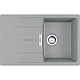 Купить Кухонная мойка Fragranit Franke Centro CNG 611/211-78 серый камень 114.0639.688 в магазине сантехники Santeh-Crystal.ru