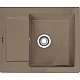 Купить Кухонная мойка Franke Maris MRK 611-62 миндаль 124.0335.680 в магазине сантехники Santeh-Crystal.ru