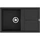 Заказать Кухонная мойка Artceramic Omoikiri Sumi 79A-GB графит 4997097 в магазине сантехники Santeh-Crystal.ru