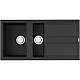 Заказать Кухонная мойка Artceramic Omoikiri Kitagawa 100-2-GB графит 4993805 в магазине сантехники Santeh-Crystal.ru
