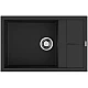 Купить Кухонная мойка Artceramic Omoikiri Sumi 78A-LB-GB графит 4997101 в магазине сантехники Santeh-Crystal.ru