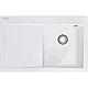 Приобрести Кухонная мойка Fraceram Franke Mythos MTK 211-78 белый 129.0433.449 в магазине сантехники Santeh-Crystal.ru