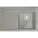 Приобрести Кухонная мойка Fraceram Franke Mythos MTK 611-78 жемчужно-серый 124.0433.441 в магазине сантехники Santeh-Crystal.ru