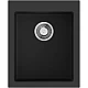 Купить Кухонная мойка Artceramic Omoikiri Bosen 41A-GB графит 4993812 в магазине сантехники Santeh-Crystal.ru