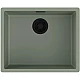Заказать Кухонная мойка Artceramic Omoikiri Yamakawa 55-Integra-WG wind green 4997259 в магазине сантехники Santeh-Crystal.ru