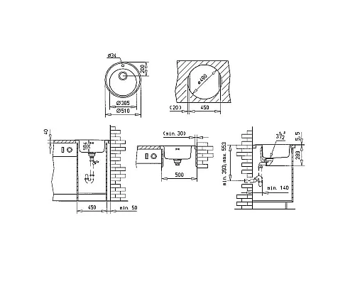 Заказать Кухонная мойка Teka Centroval декоративная сталь 10111024 в магазине сантехники Santeh-Crystal.ru