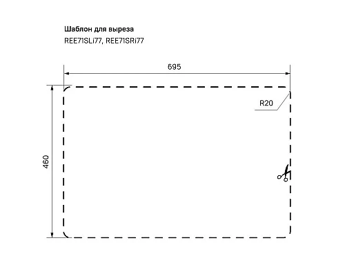 Приобрести Кухонная мойка шелк IDDIS Reeva REE71SLi77 в магазине сантехники Santeh-Crystal.ru