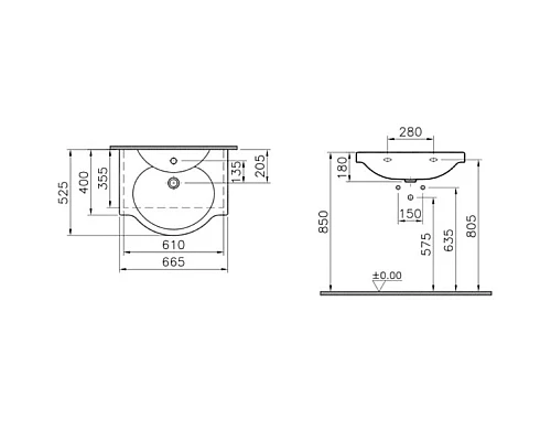 Приобрести Раковина 66,5 см Vitra Arkitekt 4047B003-0001 в магазине сантехники Santeh-Crystal.ru