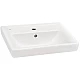 Купить Раковина 55х47,5 см Santek Тигода 1.WH30.2.126 в магазине сантехники Santeh-Crystal.ru