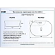 Купить Раковина 59х41 см GID Simple N N9163 в магазине сантехники Santeh-Crystal.ru