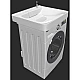 Приобрести Раковина над стиральной машиной 60х60 см 1Marka Laundry У71489 в магазине сантехники Santeh-Crystal.ru