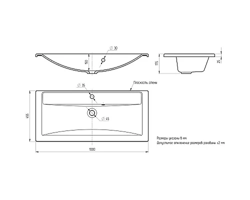 Приобрести Раковина 100х45,5 см Velvex Mario rkMAR.100-81 в магазине сантехники Santeh-Crystal.ru