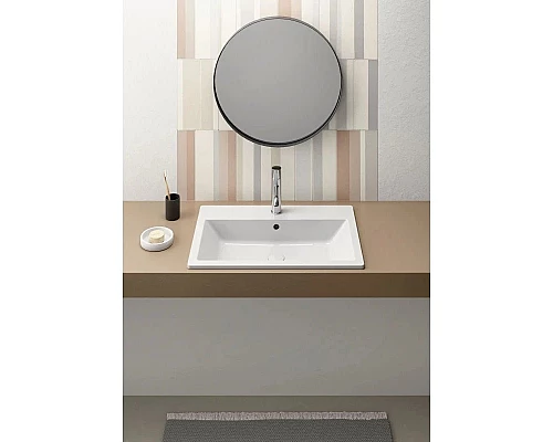 Приобрести Раковина 70х46 см GSI Kube X 9437111 в магазине сантехники Santeh-Crystal.ru