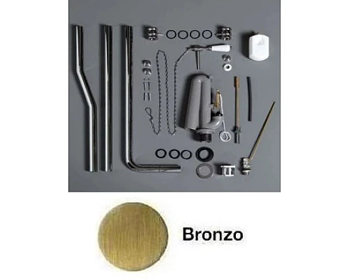 Приобрести Высокая труба с механизмом слива Simas Arcade R01br в магазине сантехники Santeh-Crystal.ru