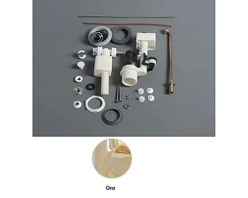 Заказать Комплект механизма слива Simas Frozen, Arcade, Londra D21oro в магазине сантехники Santeh-Crystal.ru