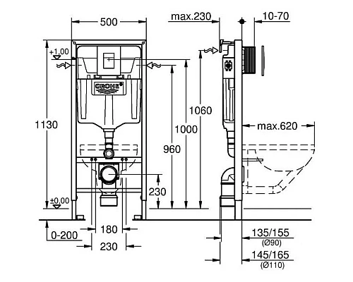 Приобрести Комплект подвесной унитаз Bien Harmony HRKA052N2VP0W3000 + система инсталляции Grohe 38772001 в магазине сантехники Santeh-Crystal.ru