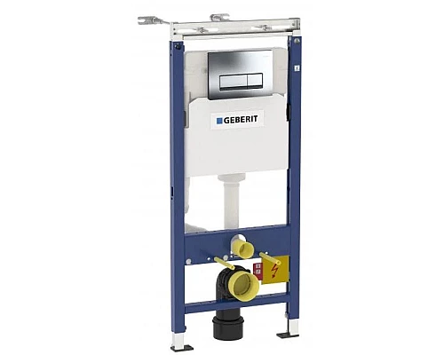 Купить Комплект подвесной унитаз Bien Harmony HRKA052N2VP0W3000 + система инсталляции Geberit 458.125.21.1 в магазине сантехники Santeh-Crystal.ru