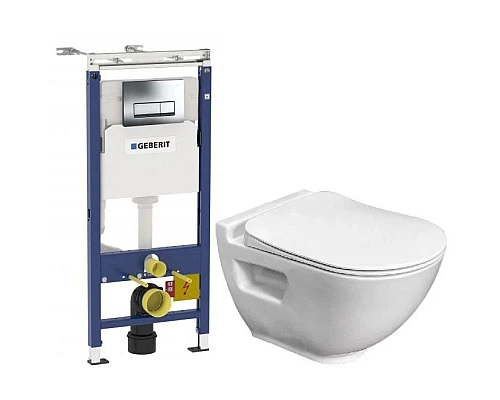 Купить Комплект подвесной унитаз Bien Harmony HRKA052N2VP0W3000 + система инсталляции Geberit 458.125.21.1 в магазине сантехники Santeh-Crystal.ru