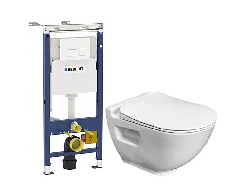 Заказать Комплект подвесной унитаз Bien Harmony HRKA052N2VP0W3000 + система инсталляции Geberit 458.125.11.1 в магазине сантехники Santeh-Crystal.ru