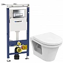 Комплект подвесной унитаз Toto CF CW132Y#NW1 + VC130 + система инсталляции Geberit 458.125.21.1 Комплект подвесной унитаз Toto CF CW132Y#NW1 + VC130 + система инсталляции Geberit 458.125.21.1