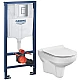 Приобрести Комплект подвесной унитаз Cersanit City MZ-CITY-COn-S-DL + система инсталляции Grohe 38772001 в магазине сантехники Santeh-Crystal.ru