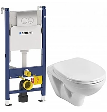 Комплект подвесной унитаз Santek Бореаль 1.WH30.1.977 + система инсталляции Geberit 458.124.21.1