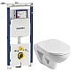 Заказать Комплект подвесной унитаз Santek Бореаль 1.WH30.1.977 + система инсталляции Geberit 111.362.00.5 в магазине сантехники Santeh-Crystal.ru