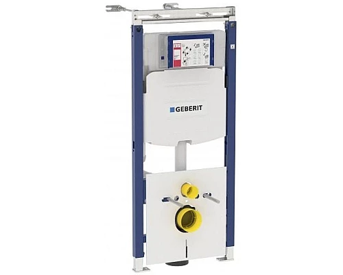 Заказать Комплект подвесной унитаз Santek Бореаль 1.WH30.1.977 + система инсталляции Geberit 111.362.00.5 в магазине сантехники Santeh-Crystal.ru